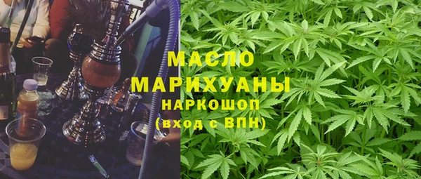 круглые Бородино